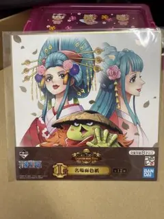 一番くじ　ワンピース　名場面色紙
