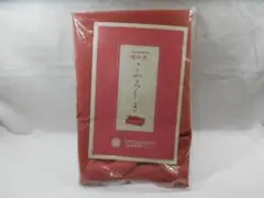 用の美　ふろしき　1枚の布が魅せる　三越