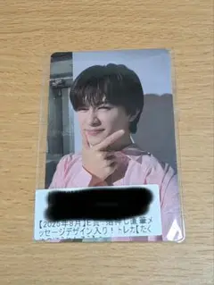 Item thumbnail for item cb0ade91-1bb2-41d2-a67b-885112781aa7