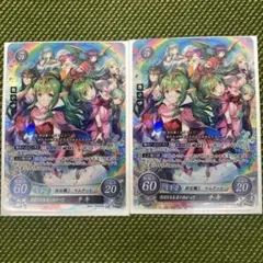 ファイアーエムブレムサイファ 2弾 晴天の明星 エリーゼ サイン ファイアーエムブレムサイファ 2弾 晴天の明星 エリーゼ サイン