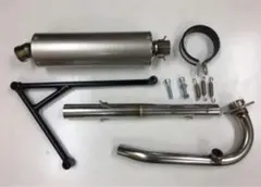 シグナスX 1.2.3型用 ガレージバル マフラー