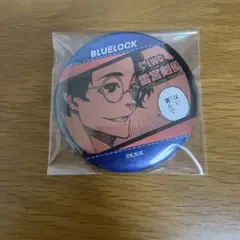 ブルーロック 缶バッジ 雪宮剣優