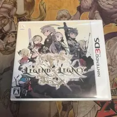 レジェンドオブレガシー　3DS ソフト