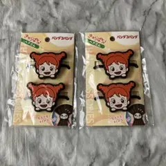 パンダコパンダ　ヘアゴム　2個入り　みみこ　２個　セット