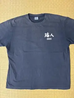 海人 UMINCHU Tシャツ