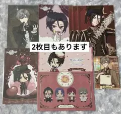 魔法使いの約束 まほやく 西の国 紙類 まとめ売り