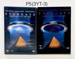 【新品】スターゲイト ディレクターズ・カット版('94米)〈2枚組〉 スターゲイト ディレクターズ・カット版('94米)〈2枚組〉 - メルカリ