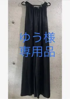 ドレスレイブ サロペット パンツ