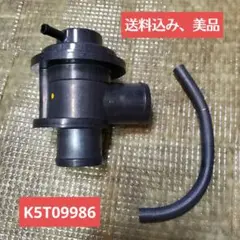 三菱純正 ブローオフバルブ (K5T09986) コルト エボ7等