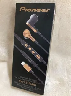 未開封Pioneer RAYZ PLUS 有線イヤホン