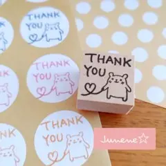 ·͜·ᰔコタロー·͜·ᰔ様 リクエスト 4点 まとめ商品