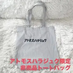 Item thumbnail for item 473adc57-5e34-4a0b-9b23-09fa3ab9b40a