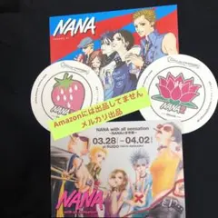 激レア22年前　NANA ポストカード 6セット　矢沢あい 中島美嘉 劇場版NANA 台湾版フライヤーポストカード 中島美嘉 宮﨑あおい