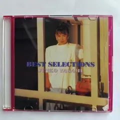 JUNKO YAGAMI BEST SELECTIONS CD