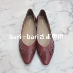 yuko Imanishi+ カッティングを施したフラットヒールパンプス