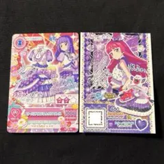 Item thumbnail for item 6456b8d1-95f8-45bb-aef7-8ff558b7ba3c