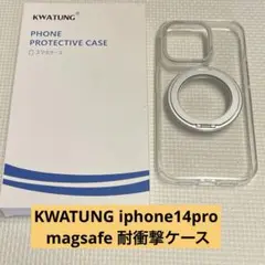 KWATUNG iphone14pro magsafe 耐衝撃ケース