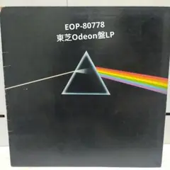 ピンク フロイド ●狂気(初回 EOP-80778盤) ◉ブックレット◉葉書付 Amazon.co.jp: 狂気 (紙ジャケット仕様): ミュージック