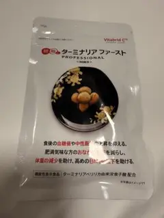 Item thumbnail for item cd63cfb0-fdde-4433-9a98-1c73103ab5de