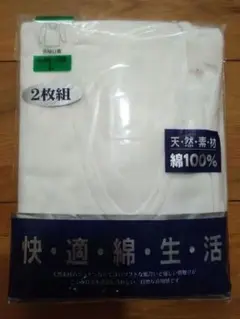 Item thumbnail for item 9434cece-1339-44d7-886f-62ff4b2937de