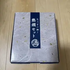 Item thumbnail for item 44edca9d-504f-47e7-a41c-90b6740f4940