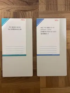 Item thumbnail for item a54d38ee-ac95-41ff-a13d-468424b0fe94