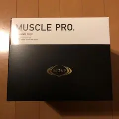 ライザップ マッスル プロ チョコレート風味 26g 30袋