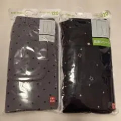 Item thumbnail for item e2e6570c-af65-47bb-9ae6-abb219003d0e