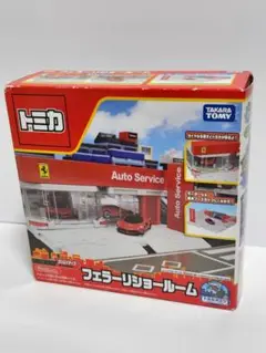 トミカ用　タカラトミー TAKARATOMY フェラーリ ショールーム【未使用】 Amazon | 未 トミカ フェラーリショールーム トミカタウン