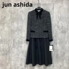 Item thumbnail for item 175e0438-43e8-4629-8c3c-fab1c70e9125