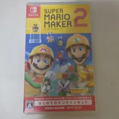 スーパーマリオメーカー2