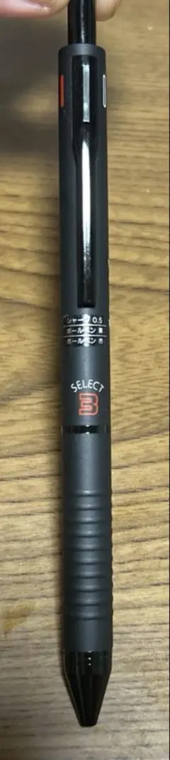 Item thumbnail for item 5b84e02b-83ed-4adc-9399-0fcf9b4a0c43