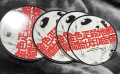 金色疋殺地蔵(本人) 涅マユリの真の卍解とは⁉ 本当の金色疋殺地蔵・考察【ブリーチ