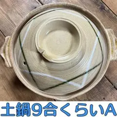 Item thumbnail for item 6edfa254-90a6-431e-ad1f-ce29e65561e5