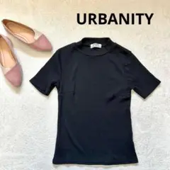 【 URBANITY】M リブ編み半袖Tシャツカットソー ブラック　夏