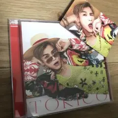 岩田剛典　TORICO 通常盤　トレカ付き