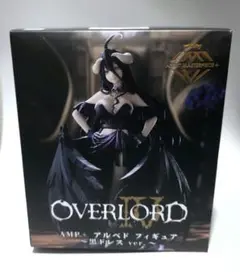 アルベド AMP＋ 黒ドレス フィギュア