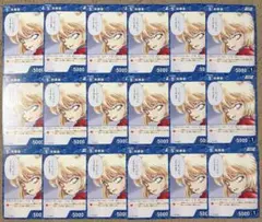 名探偵コナンカード 灰原哀 まとめ売り