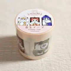 mofusand モフサンド もふもふマルシェ 養生テープ