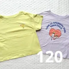ユニクロ スヌーピー Tシャツ 2点セット 120