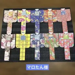 Item thumbnail for item 6d047726-6be1-4571-91db-b72260096edf