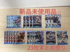 【新品未使用品】ワンピース マルコ　クロコダイル　キュロス　ミホーク　ロー　青