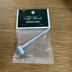 Item thumbnail for item 677a7b95-96a3-4346-a572-189b715b84d6