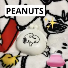 ✨SNOOPY 白シリコン✨ コインケース ホワイト