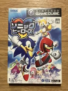 ソニックヒーローズ ゲームキューブ