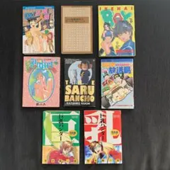 【中古】 Ｏｈ！体験時代 ３/講談社/ますなが芳 即決/送料込み》希少「Oh 体験時代」3巻/初版 畑嶺明 ますなが芳