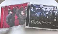 げんじぶ　原因は自分にある。　アルバム　CD テトラへドロン　コンセプトEP