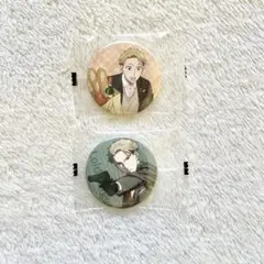 SPY×FAMILY スパイファミリー 缶バッジ ロイド 2個セット