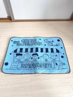 【お値下げ】スヌーピー　バスマット