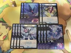 デュエマ フラワーハート パクリオ マクスハト アイドルハート サイバー 青単